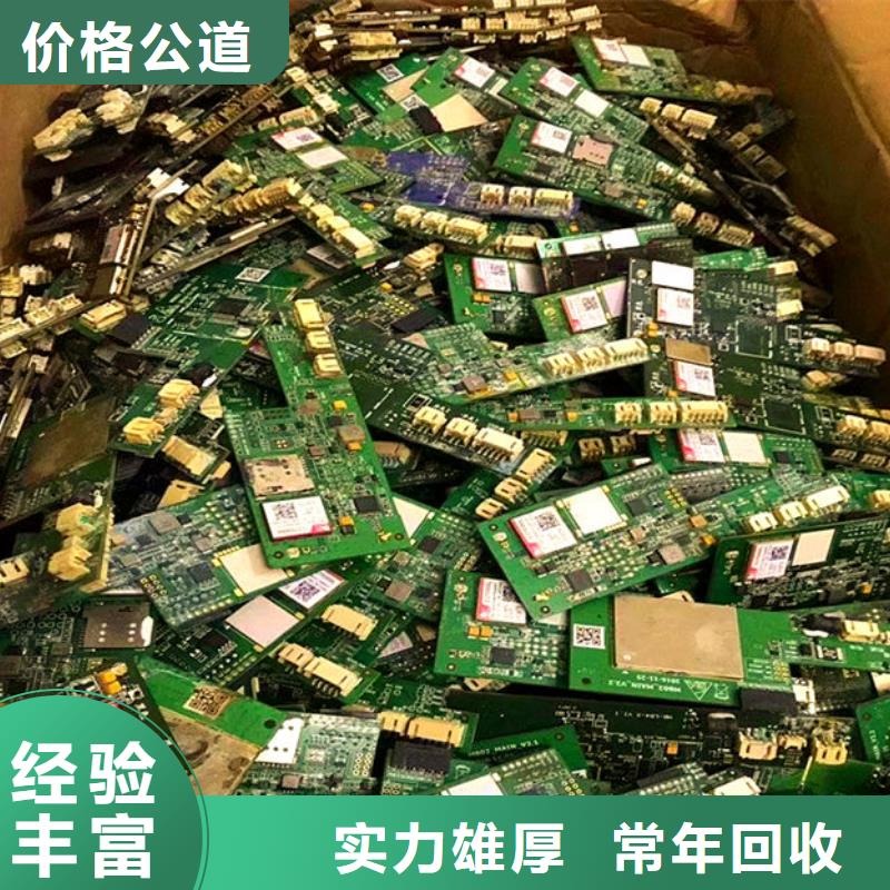 县led显示屏回收价格