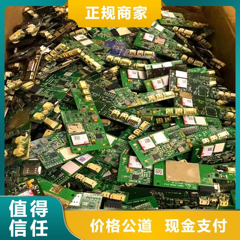 县led显示屏回收价格
