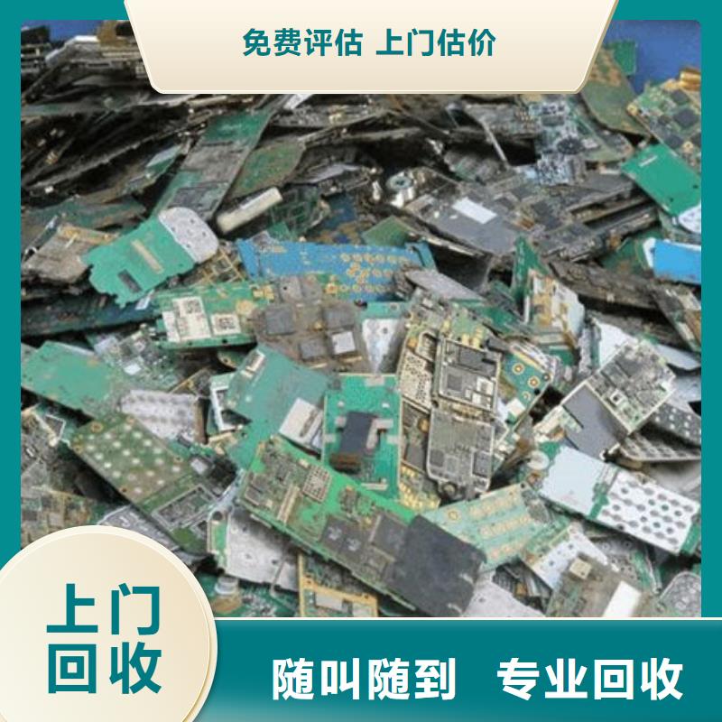 县
广告大屏回收商家