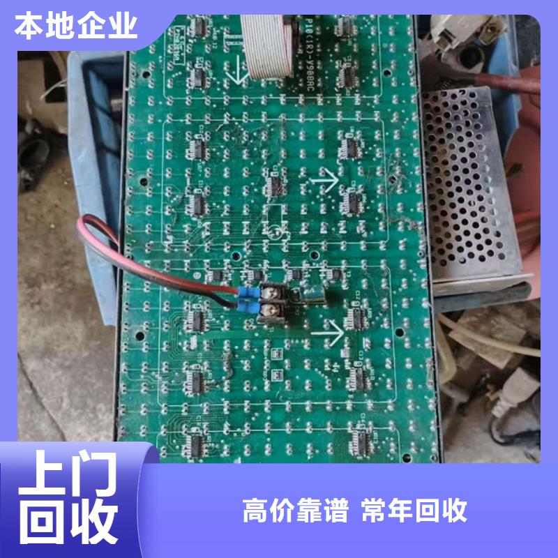  电路板经验丰富