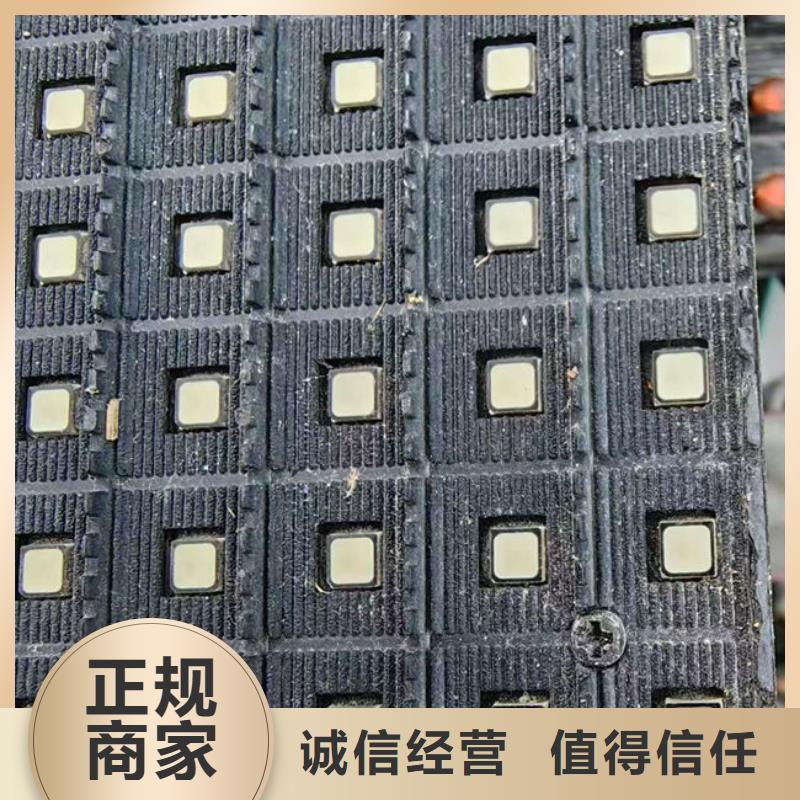 县
通讯电路板回收价格