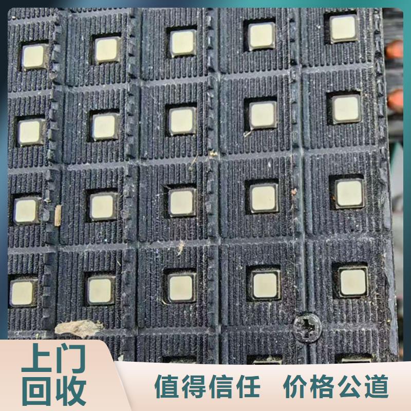  电路板实力强
