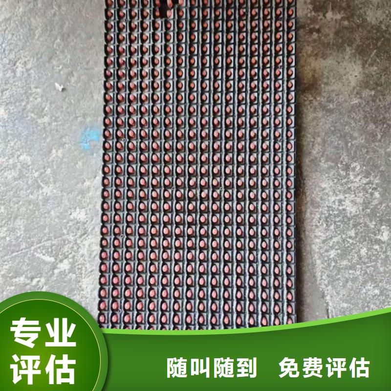 县
镀金电路板上面回收
