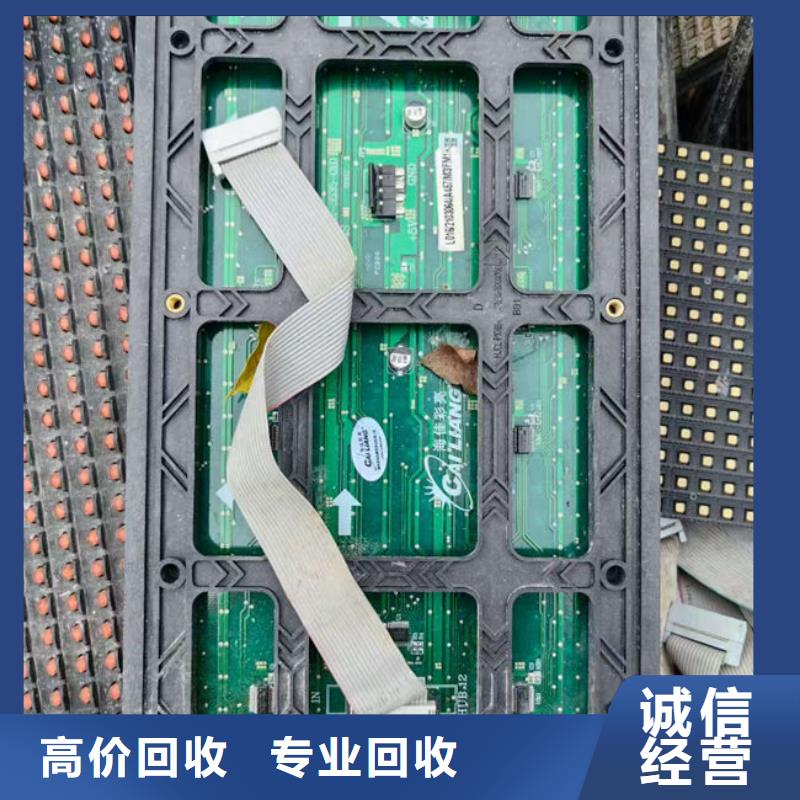  电路板看货报价