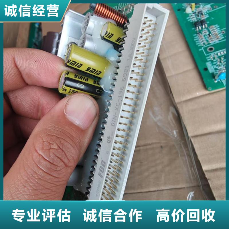 县led显示屏回收价格