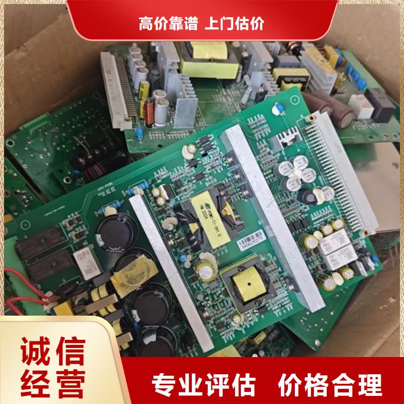 县led显示屏回收价格