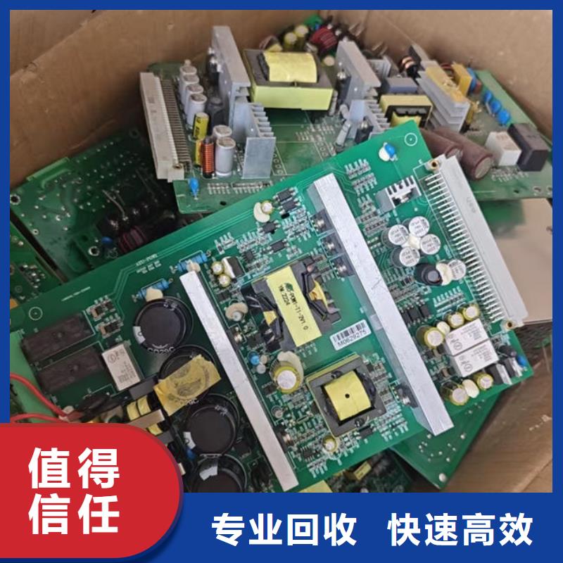 
广告大屏回收商家