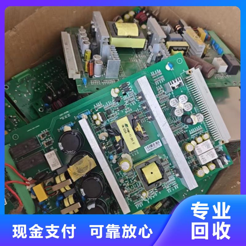  电路板价高同行