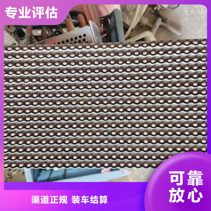 县
显示屏电路板回收公司