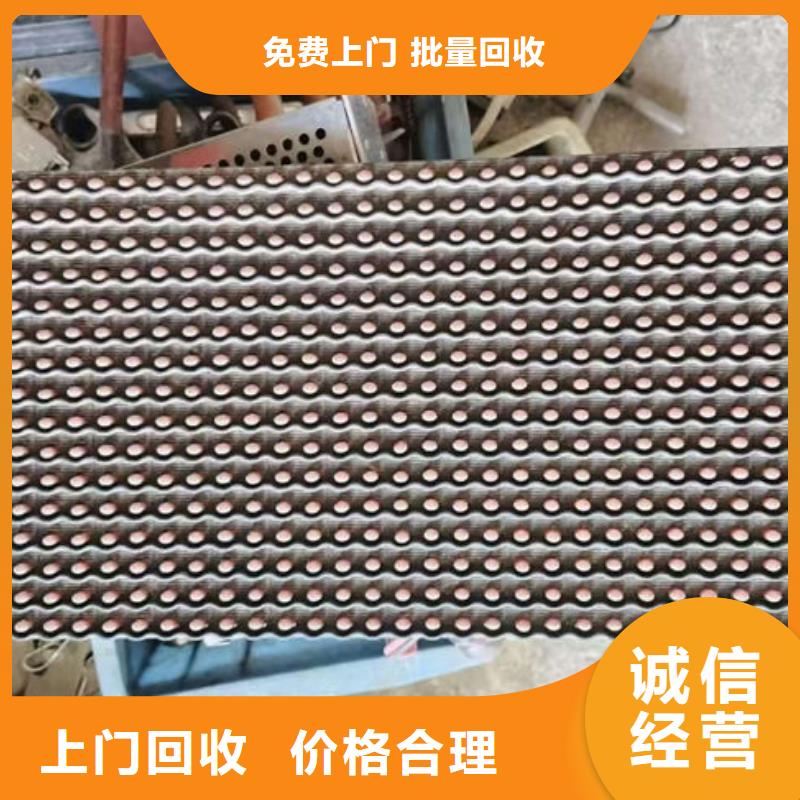 县led显示屏回收商家