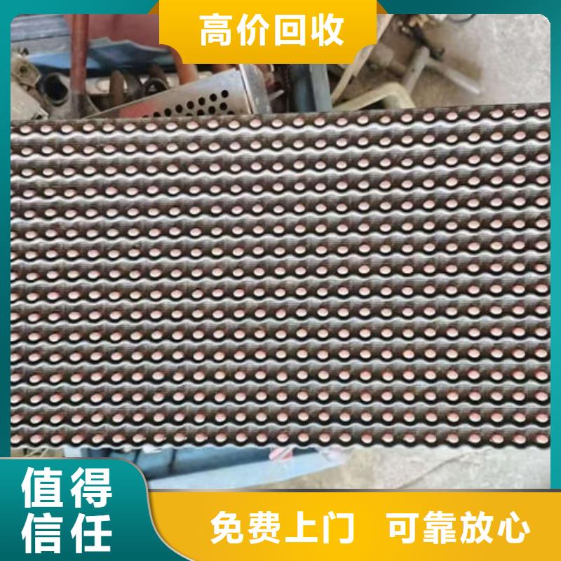  电路板量大从优