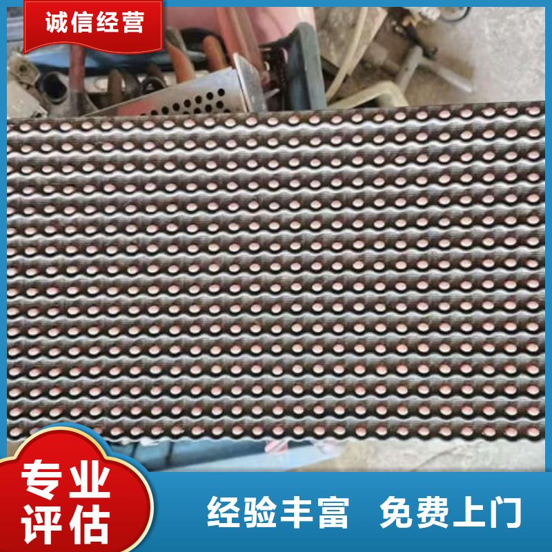 电路板回收电镀残渣价高同行