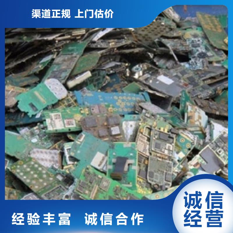 县led显示屏回收商家