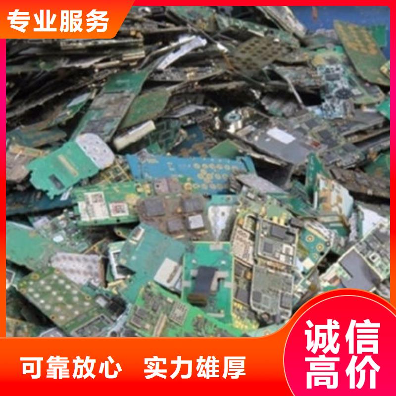 led显示屏回收商家