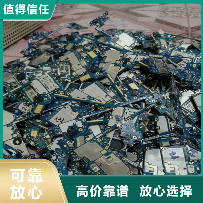 县
广告大屏回收公司
