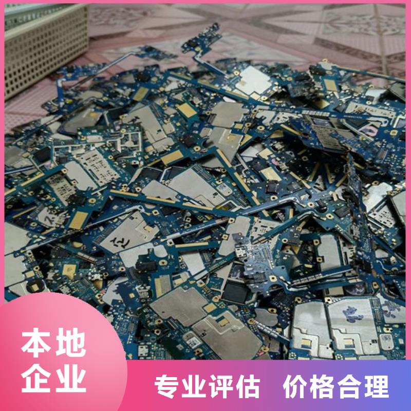 县
led灯箱回收商家
