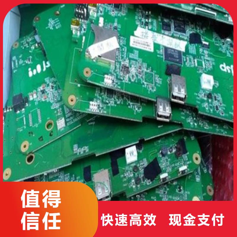 县led显示屏回收商家