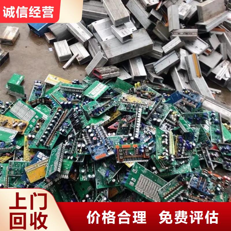 县
广告大屏回收公司