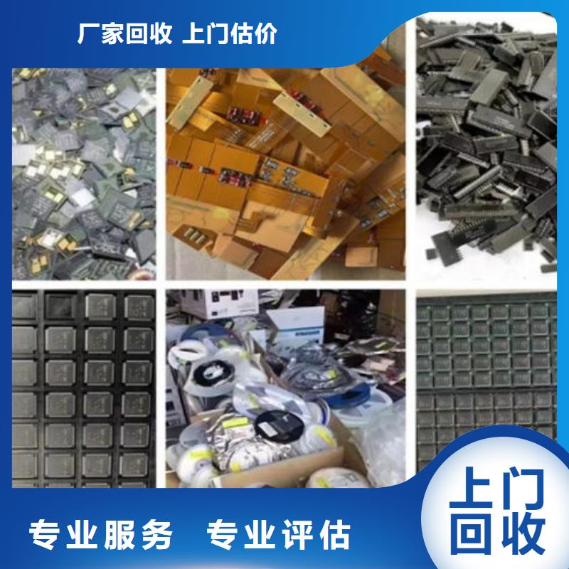 县
广告大屏回收公司