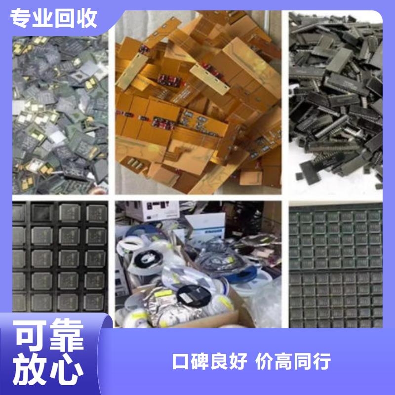 深圳市桂园街道
led灯箱回收价格