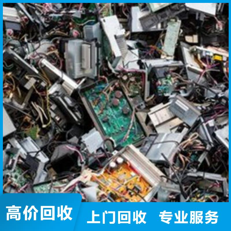 县
广告大屏回收价格