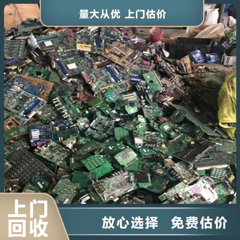 县
广告大屏回收公司