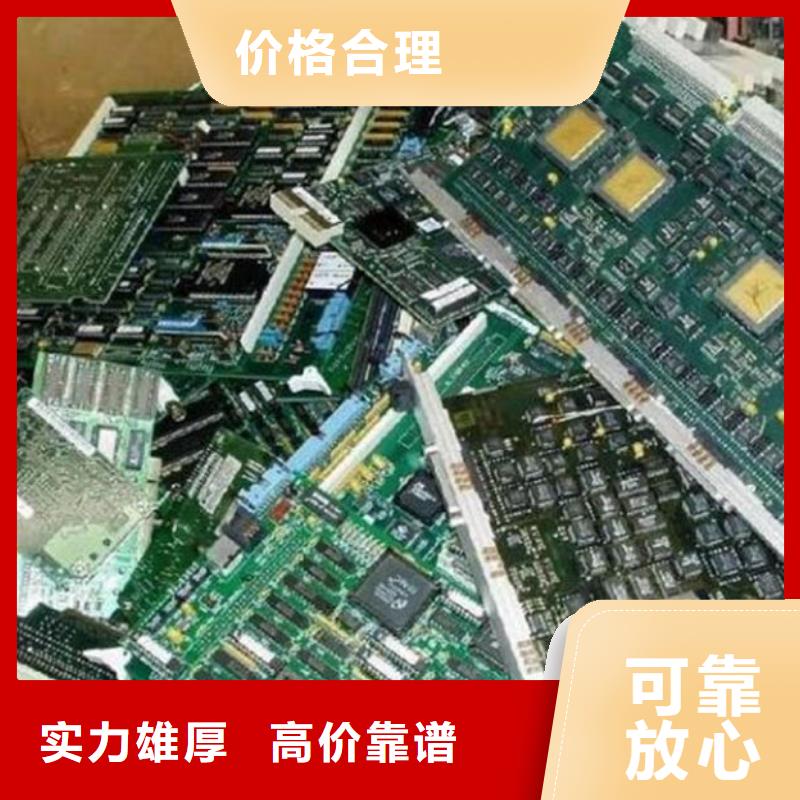 县
广告大屏回收公司