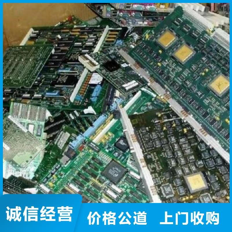 
led灯箱回收公司