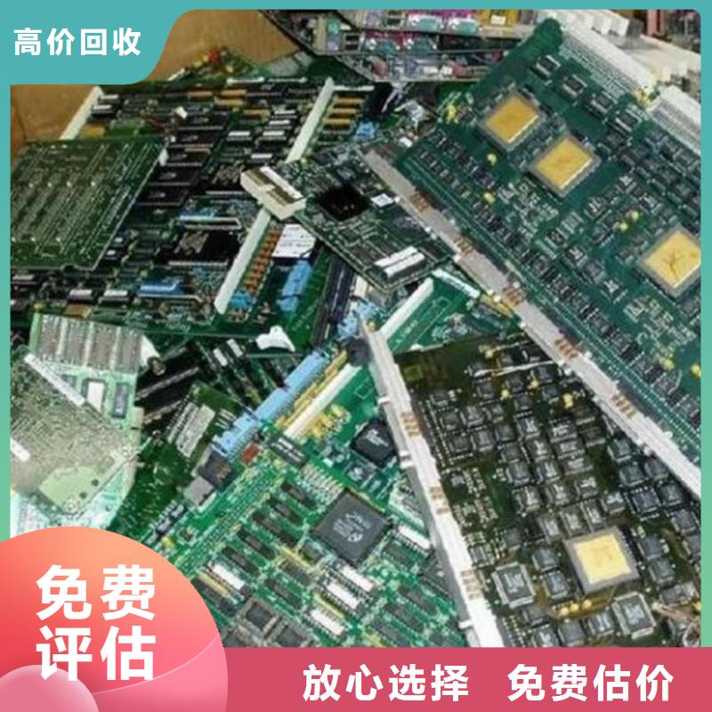 县
广告大屏回收价格