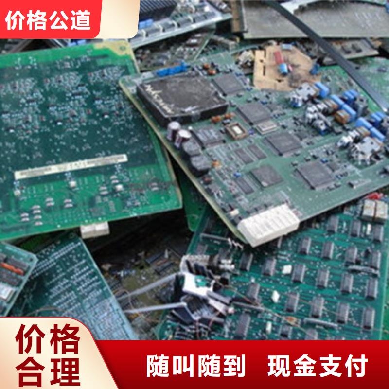 led显示屏回收公司