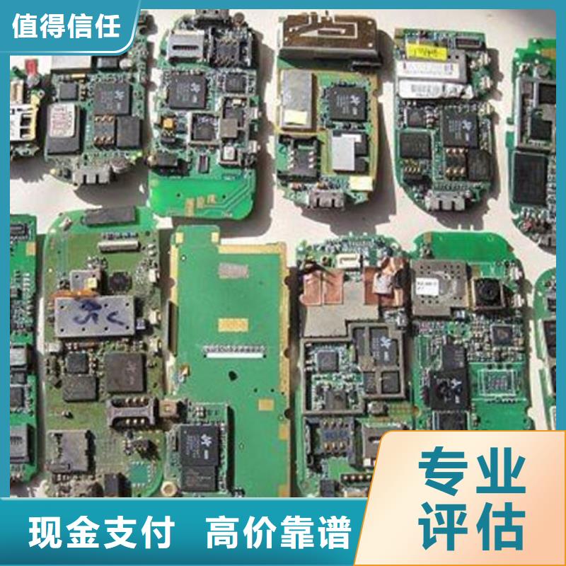 县led显示屏回收商家