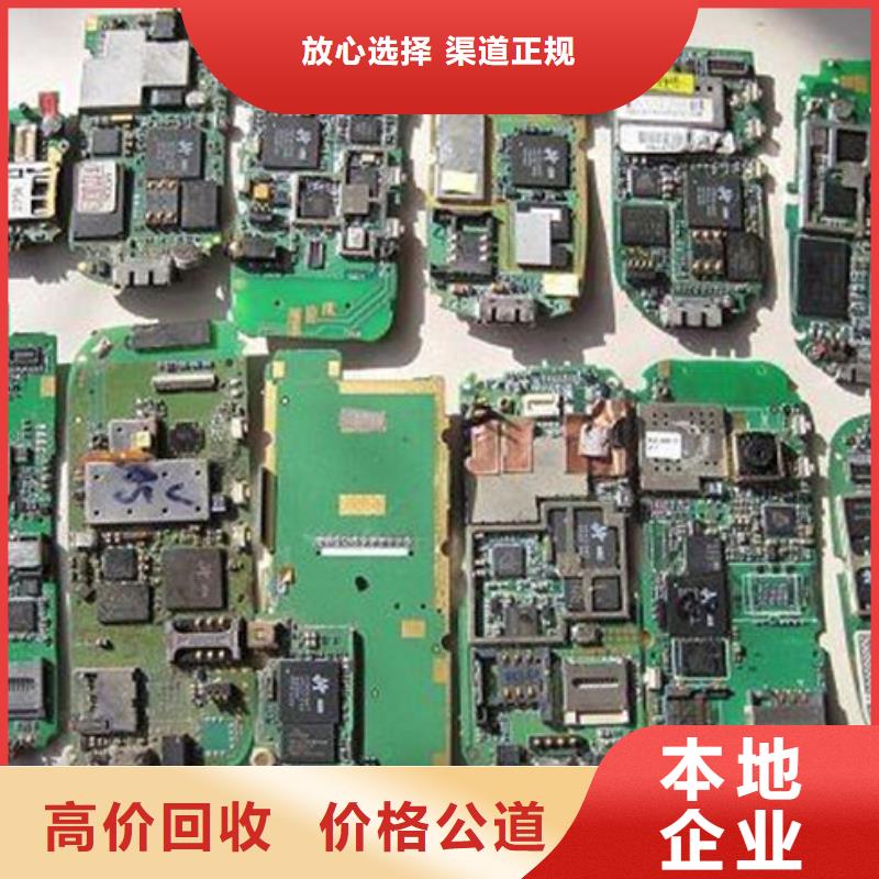 
led灯箱回收公司