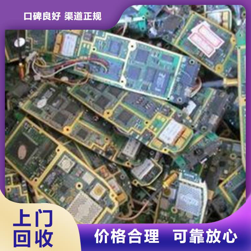 
广告大屏回收商家