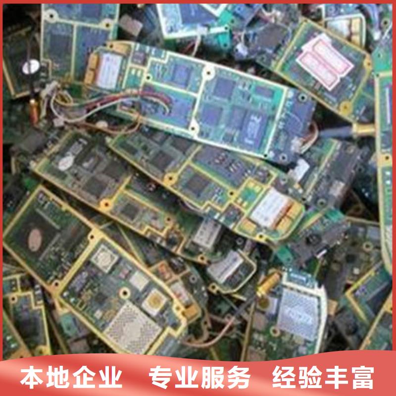 县
广告大屏回收价格