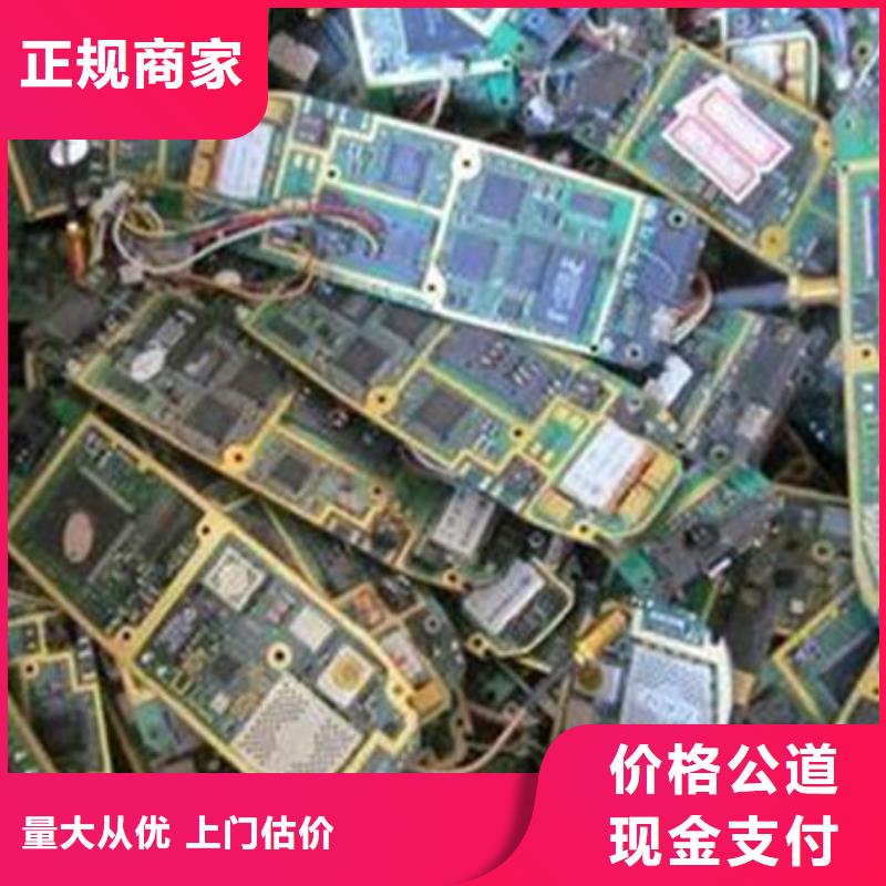  电路板实力雄厚
