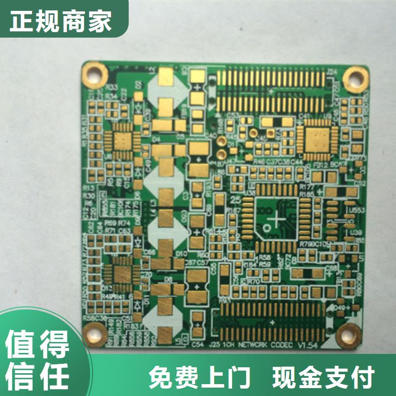 县
广告大屏回收商家