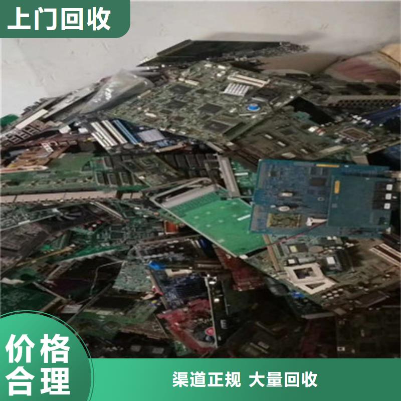 深圳市坪山街道
led灯箱回收价格