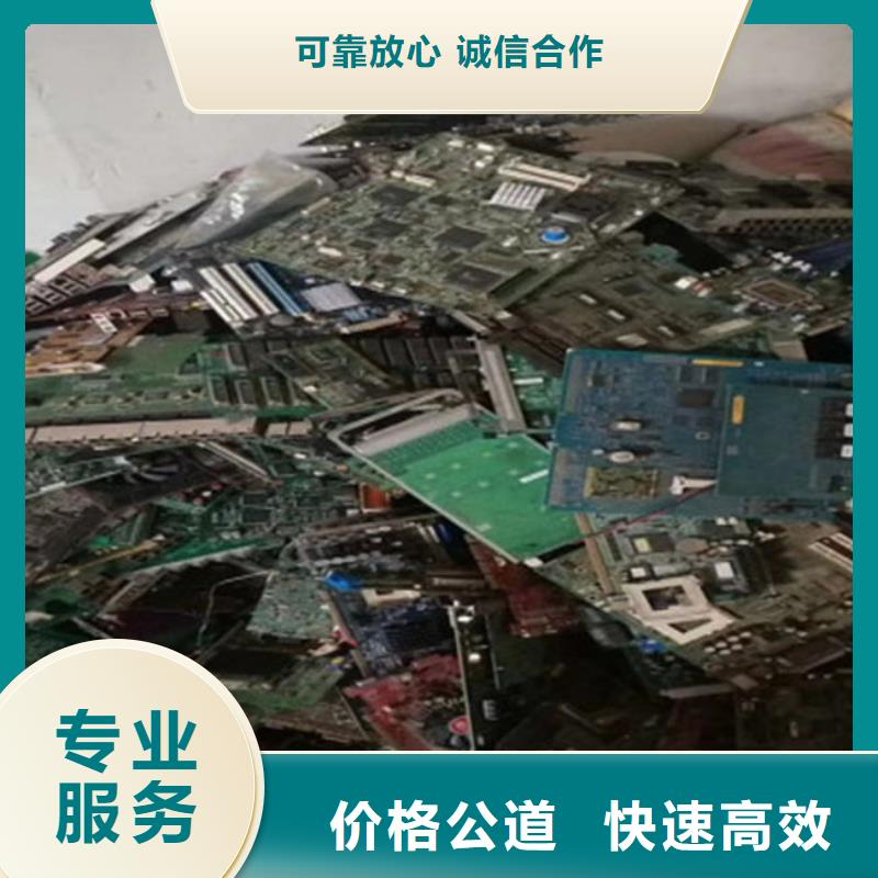  电路板免费上门服务