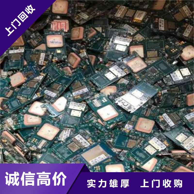  电路板实力强