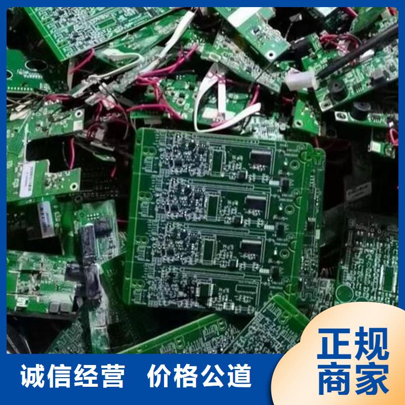 县led显示屏回收商家