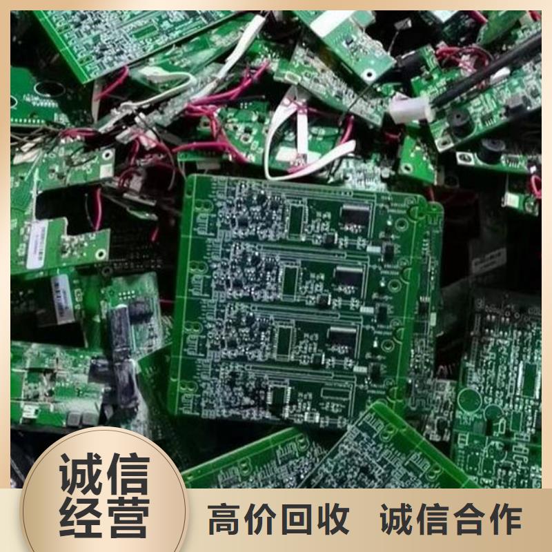 
广告大屏回收公司
