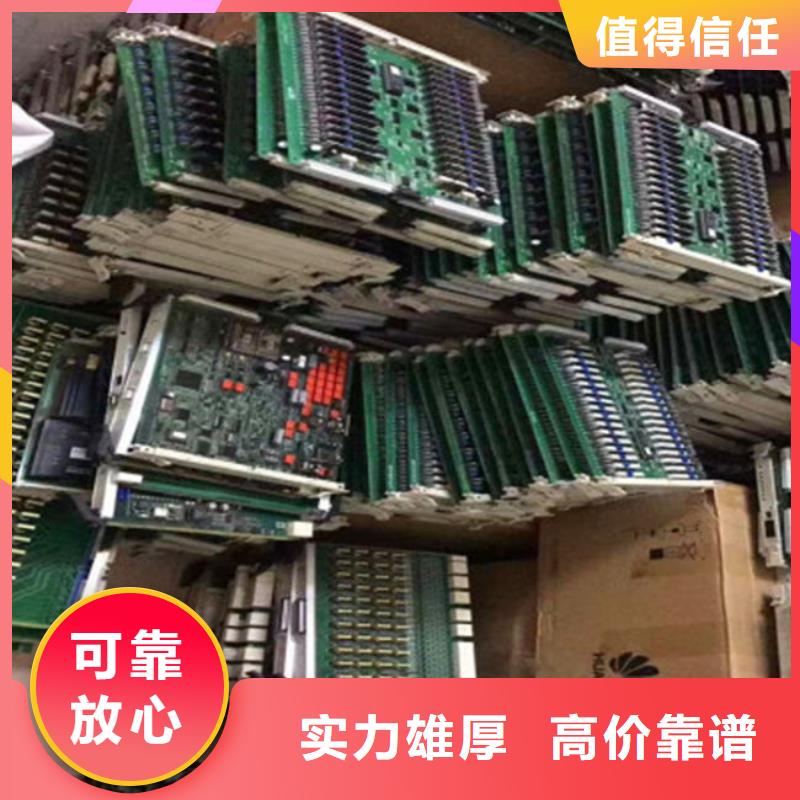 县
led灯箱回收价格