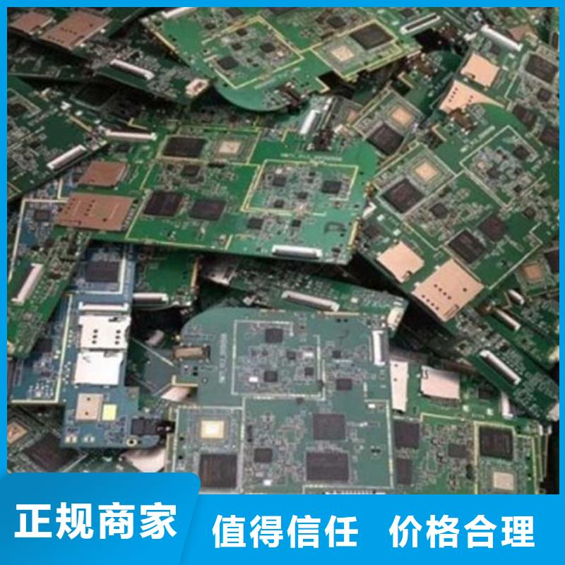 县led显示屏回收商家