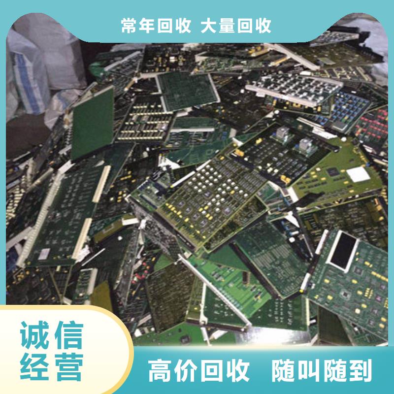 回收led显示屏本地回收