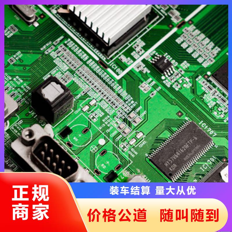 led显示屏回收价格