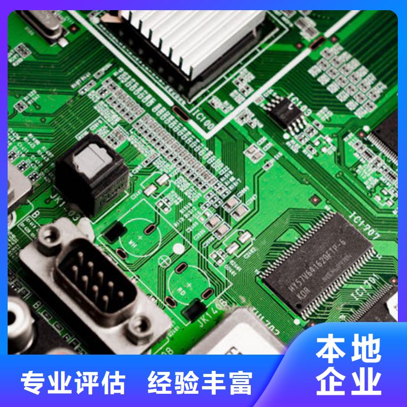 led显示屏回收商家