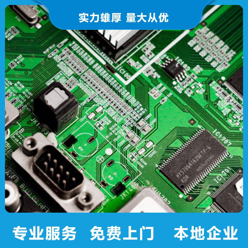县
广告大屏回收价格