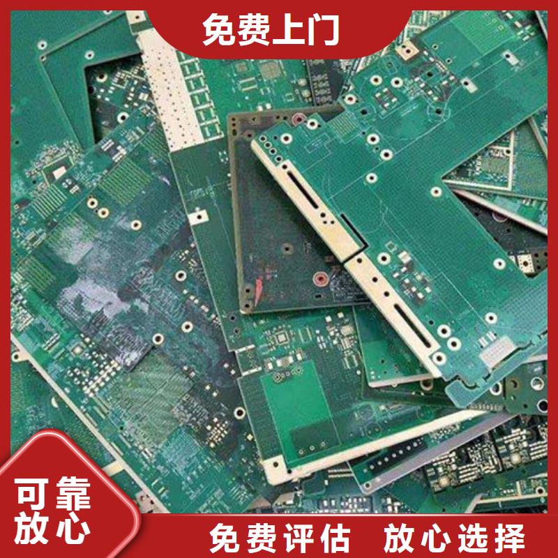 县
led灯箱回收商家