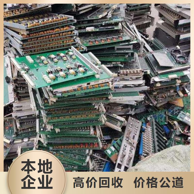 
广告大屏回收商家