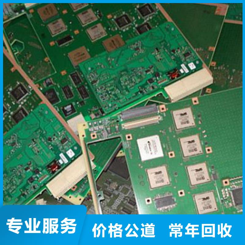 led显示屏回收商家
